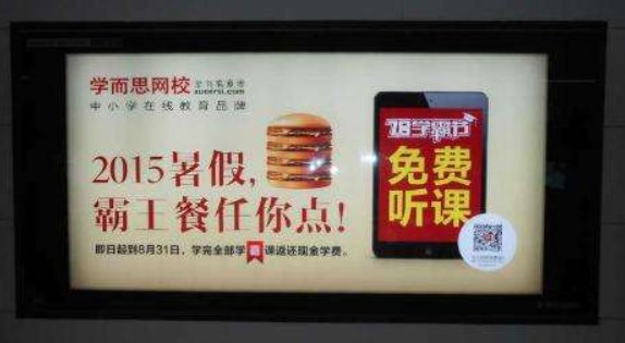 鸟哥笔记,用户运营,野生的独孤菌,教育,增长,获客,产品,用户增长 鸟哥笔记,用户运营,野生的独孤菌,教育,增长,获客,产品,用户增长