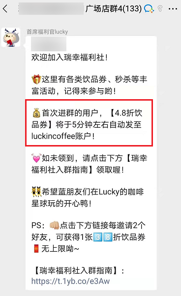 鸟哥笔记,用户运营,运营研究社,用户增长,留存,用户运营,社群运营