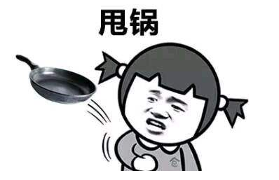 鸟哥笔记,数据运营,接地气的陈老师,策略,增长,思维,数据分析