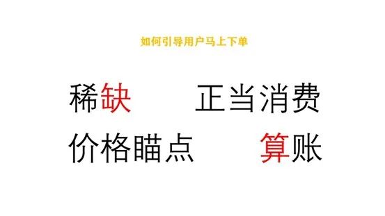 鸟哥笔记,用户运营,社区营销研究院,用户运营,社群运营