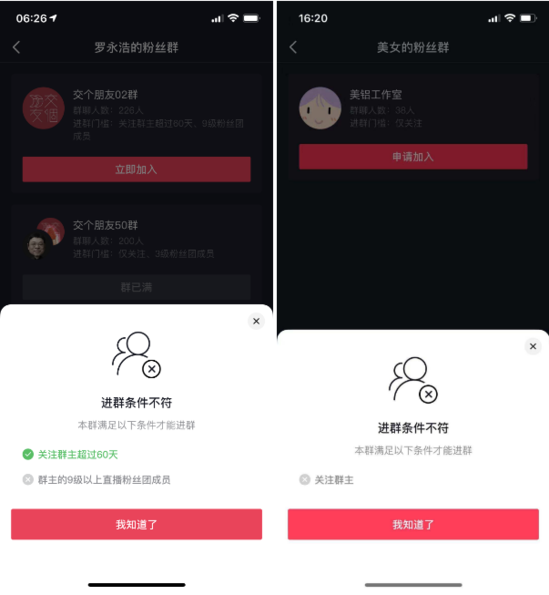 2021032317471809921.png 2021032317471809921.png