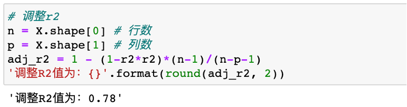 鸟哥笔记,数据运营,大洛同学,线性回归,数据清洗,数据模型,数据运营