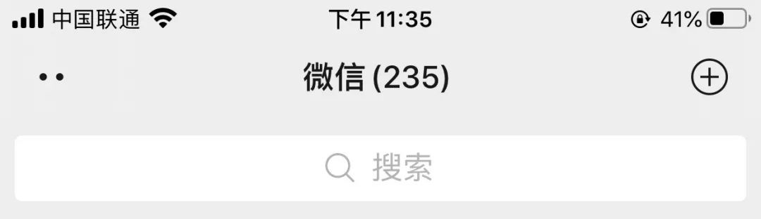 鸟哥笔记,新媒体运营,产品笔记,新媒体运营,新媒体运营,微信视频号,微信