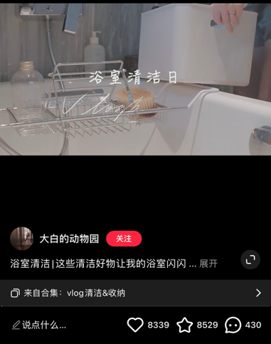 鸟哥笔记,新媒体运营,庄俊,新媒体运营,新媒体运营,小红书,总结,分享,流量 鸟哥笔记,新媒体运营,庄俊,新媒体运营,新媒体运营,小红书,总结,分享,流量