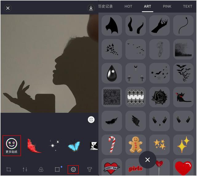 实用教程｜教你修出ins抖音最火的恶魔缠身照
