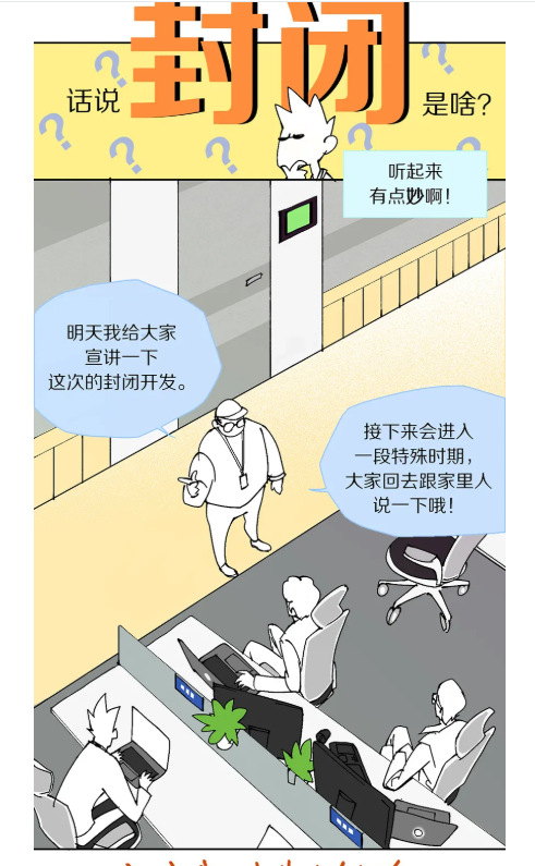 鸟哥笔记,新媒体运营,塔兰特,内容营销,内容运营,IP,新媒体运营,新媒体运营