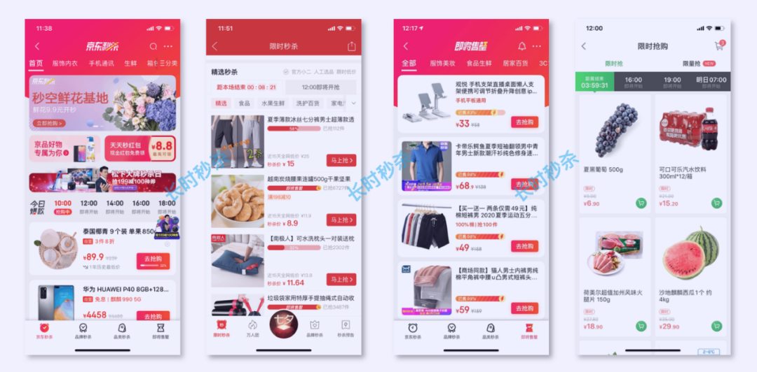 鸟哥笔记,用户运营,黄玉焜,社群运营