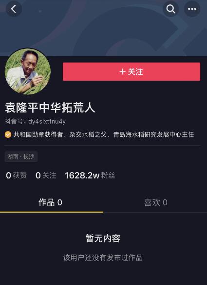 QQ截图20210111201741.jpg QQ截图20210111201741.jpg