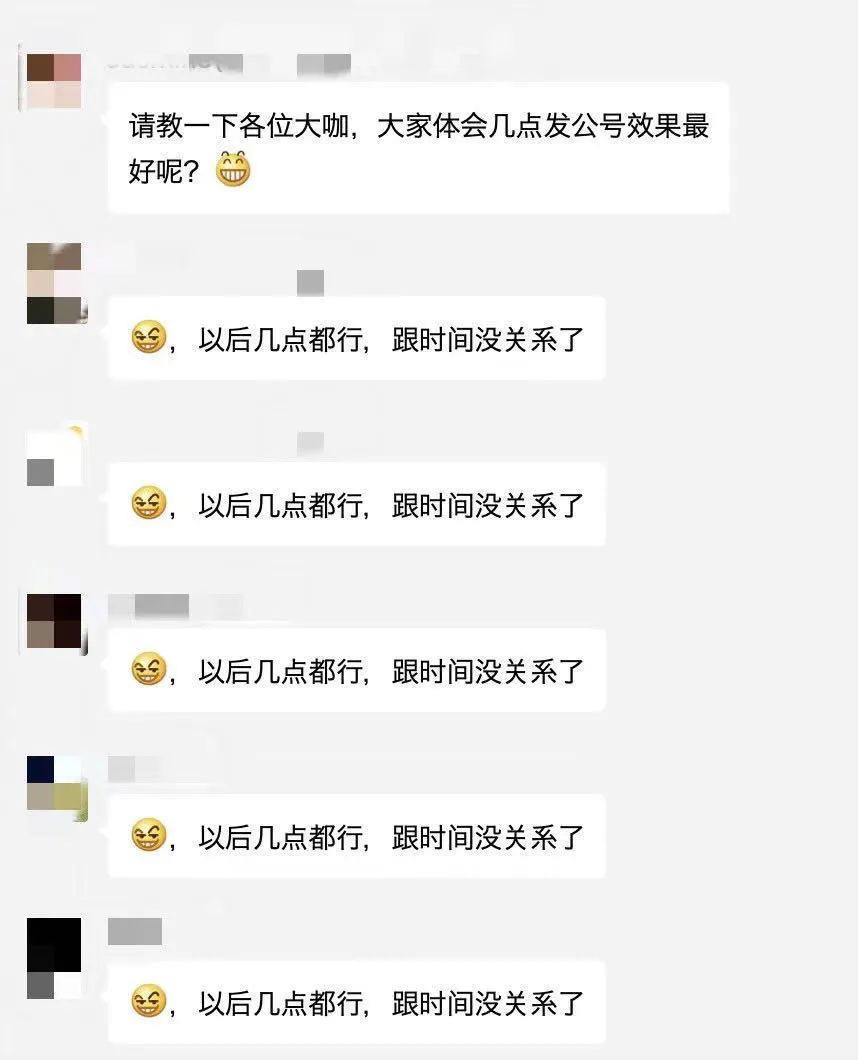 鸟哥笔记,新媒体运营,新榜,热点,公众号,内容运营,案例分析