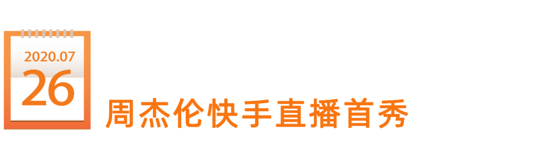 鸟哥笔记,新媒体运营,新榜,内容营销,新媒体营销,案例分析 鸟哥笔记,新媒体运营,新榜,内容营销,新媒体营销,案例分析