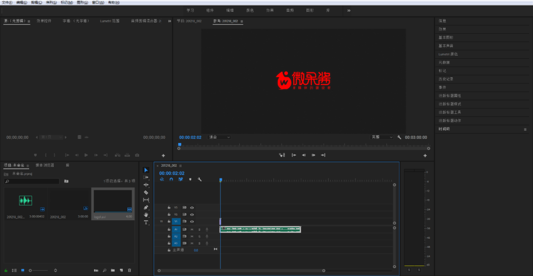 鸟哥笔记,新媒体运营,微果酱,剪映,新媒体运营,新媒体运营,抖音,抖音,产品运营