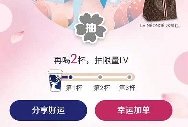 鸟哥笔记,用户运营,运营研究社,用户增长,留存,用户运营,社群运营