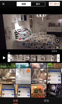 抖音怎么给视频加字幕最新方法