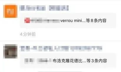 鸟哥笔记,新媒体运营,木木老贼,新媒体运营,新媒体运营,总结,分享,微信