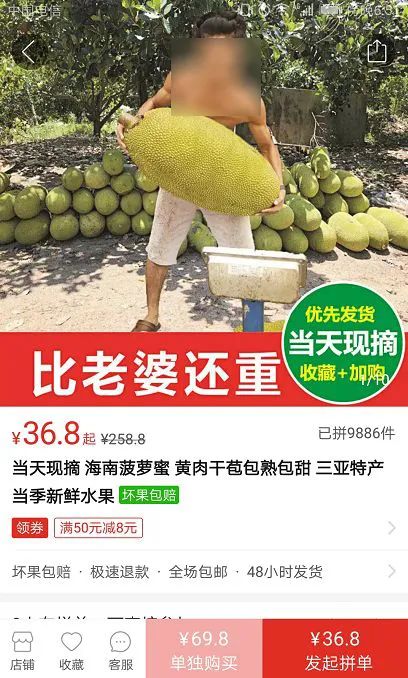 鸟哥笔记,用户运营,运营公举小磊磊,裂变,营销,用户增长,用户运营