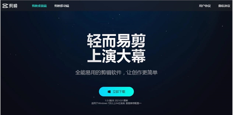 QQ截图20210204140802.jpg QQ截图20210204140802.jpg