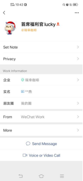 鸟哥笔记,活动运营,猪小精灵,目标用户,线上,案例分析,活动