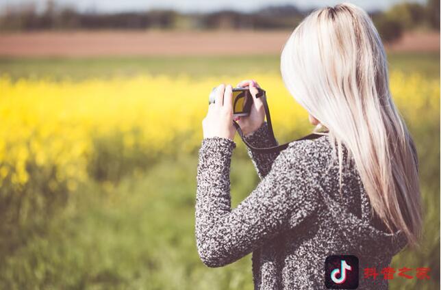 一张好的抖音照片需要如何拍摄?