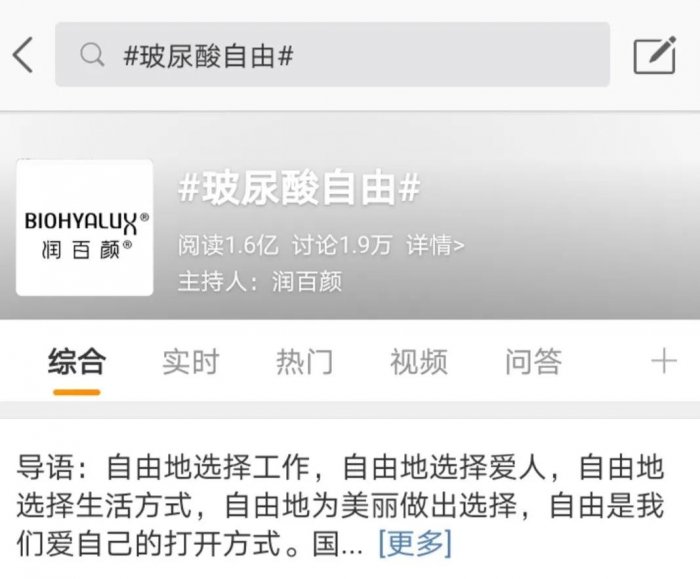 鸟哥笔记,新媒体运营,千瓜数据,小红书,增长,转化 鸟哥笔记,新媒体运营,千瓜数据,小红书,增长,转化