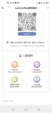 鸟哥笔记,活动运营,猪小精灵,目标用户,线上,案例分析,活动