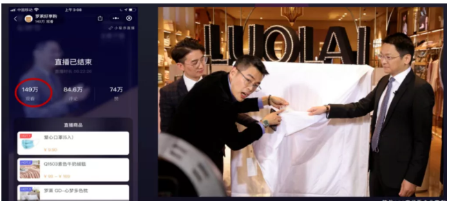 鸟哥笔记,用户运营,Luna桃,用户运营,直播带货,私域流量