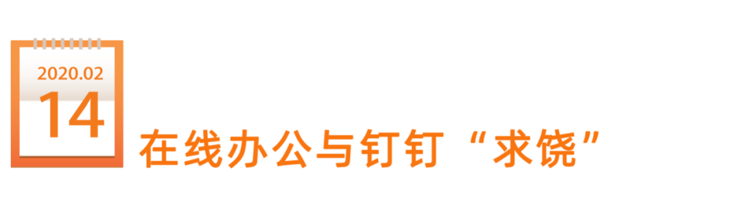 鸟哥笔记,新媒体运营,新榜,内容营销,新媒体营销,案例分析 鸟哥笔记,新媒体运营,新榜,内容营销,新媒体营销,案例分析