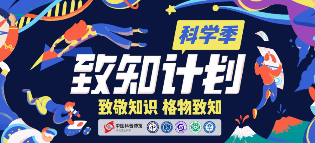 鸟哥笔记,新媒体运营,秀才有料,变现,新媒体运营,新媒体运营,知乎,转化,内容运营