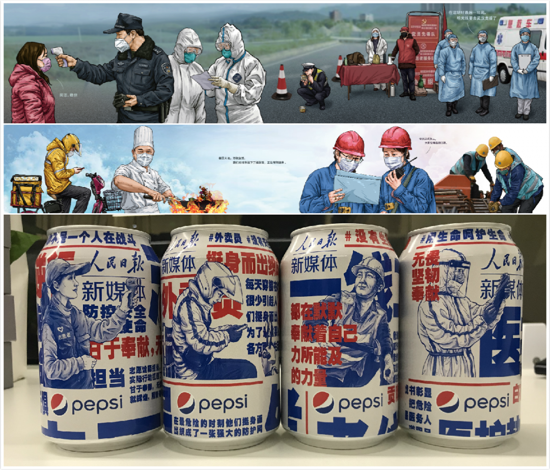 鸟哥笔记,新媒体运营,微果酱,内容运营,公众号,版权,原创,新媒体运营,新媒体运营