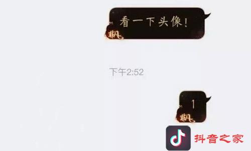 最新抖音涨粉技巧，1个方法助你轻松获赞过十万