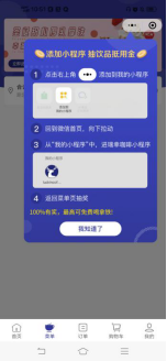 鸟哥笔记,活动运营,猪小精灵,目标用户,线上,案例分析,活动