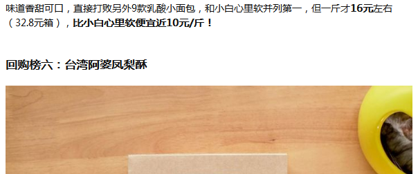 鸟哥笔记,新媒体运营,秀才有料,知乎,知乎,内容营销,变现,新媒体运营,电商,新媒体运营 鸟哥笔记,新媒体运营,秀才有料,知乎,知乎,内容营销,变现,新媒体运营,电商,新媒体运营