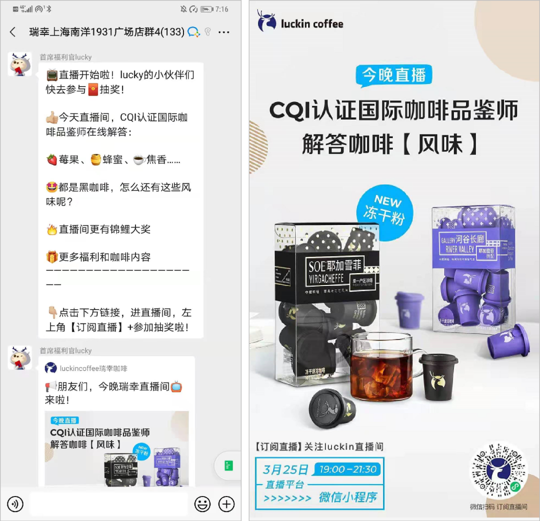 鸟哥笔记,用户运营,运营研究社,用户增长,留存,用户运营,社群运营