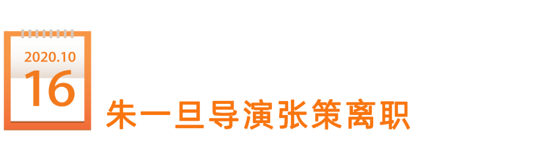 鸟哥笔记,新媒体运营,新榜,内容营销,新媒体营销,案例分析 鸟哥笔记,新媒体运营,新榜,内容营销,新媒体营销,案例分析