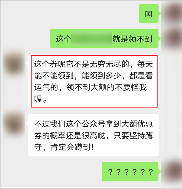 鸟哥笔记,新媒体运营,运营研究社,内容营销,公众号,新媒体运营,新媒体运营