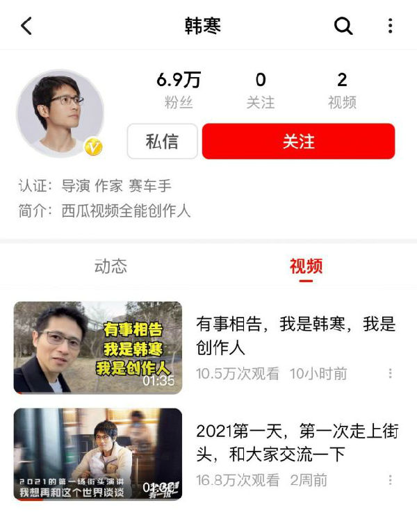 6D93F4CF4EFE0A041320A093BE7054E209205E0B_size66_w600_h747.jpg 6D93F4CF4EFE0A041320A093BE7054E209205E0B_size66_w600_h747.jpg