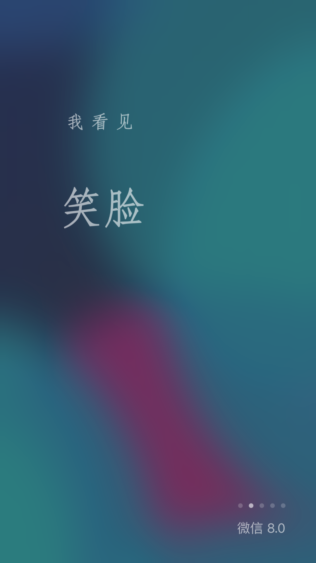 鸟哥笔记,新媒体运营,产品笔记,新媒体运营,新媒体运营,微信视频号,微信