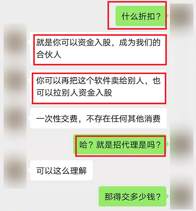 鸟哥笔记,新媒体运营,运营研究社,微信视频号,流量,刷屏,微信