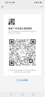 鸟哥笔记,活动运营,猪小精灵,目标用户,线上,案例分析,活动