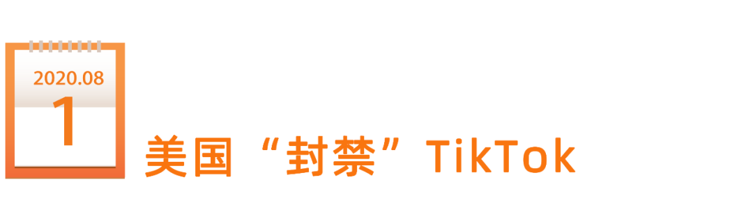 鸟哥笔记,新媒体运营,新榜,内容营销,新媒体营销,案例分析 鸟哥笔记,新媒体运营,新榜,内容营销,新媒体营销,案例分析