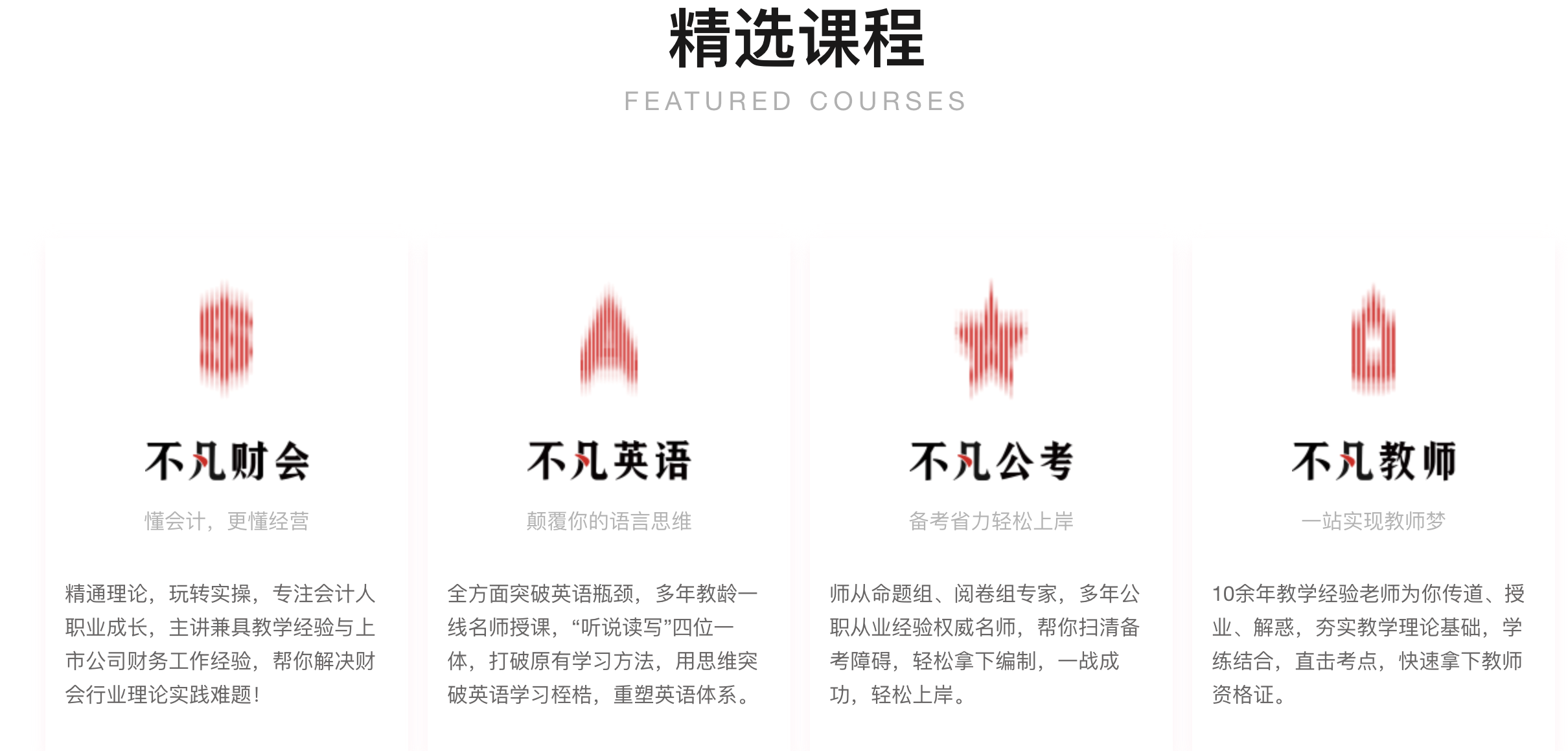 鸟哥笔记,活动运营,拾光的Shelly,裂变,复盘,案例分析,活动策划,活动总结,活动