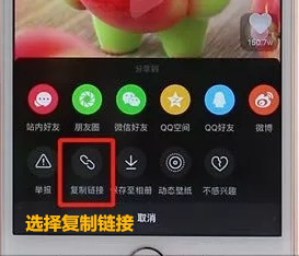 抖音短视频解析免费下载无需安装，简单方便更实用！