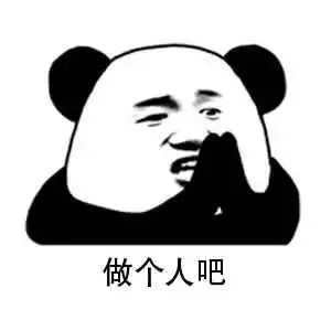 鸟哥笔记,新媒体运营,微果酱,公众号,版权,新媒体运营,新媒体运营