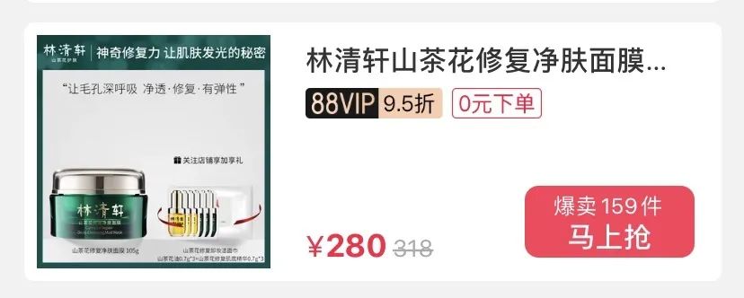 鸟哥笔记,用户运营,一只特立独行的Eric,用户增长,用户运营