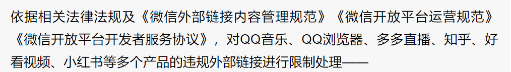 鸟哥笔记,新媒体运营,运营公举小磊磊,新媒体运营,新媒体运营,总结,分享,公众号,微信