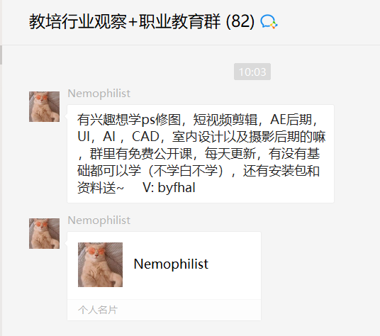 鸟哥笔记,新媒体运营,卢哥说运营,新媒体运营,新媒体运营,涨粉