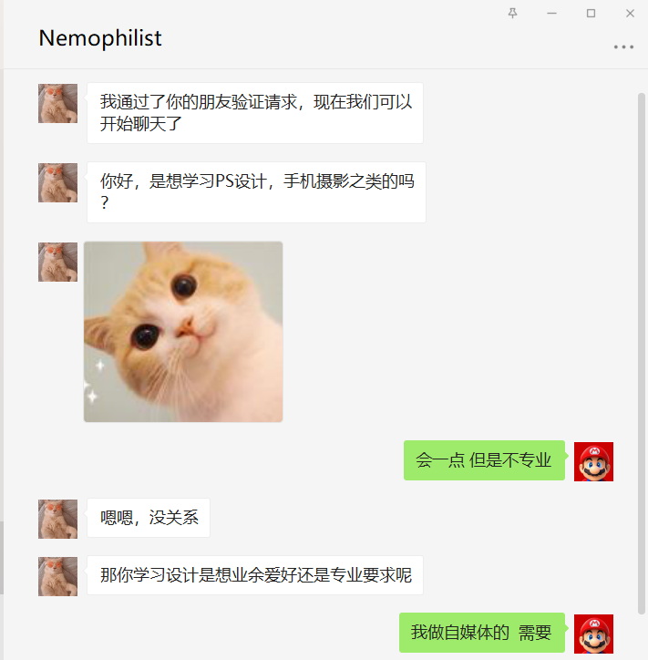 鸟哥笔记,新媒体运营,卢哥说运营,新媒体运营,新媒体运营,涨粉