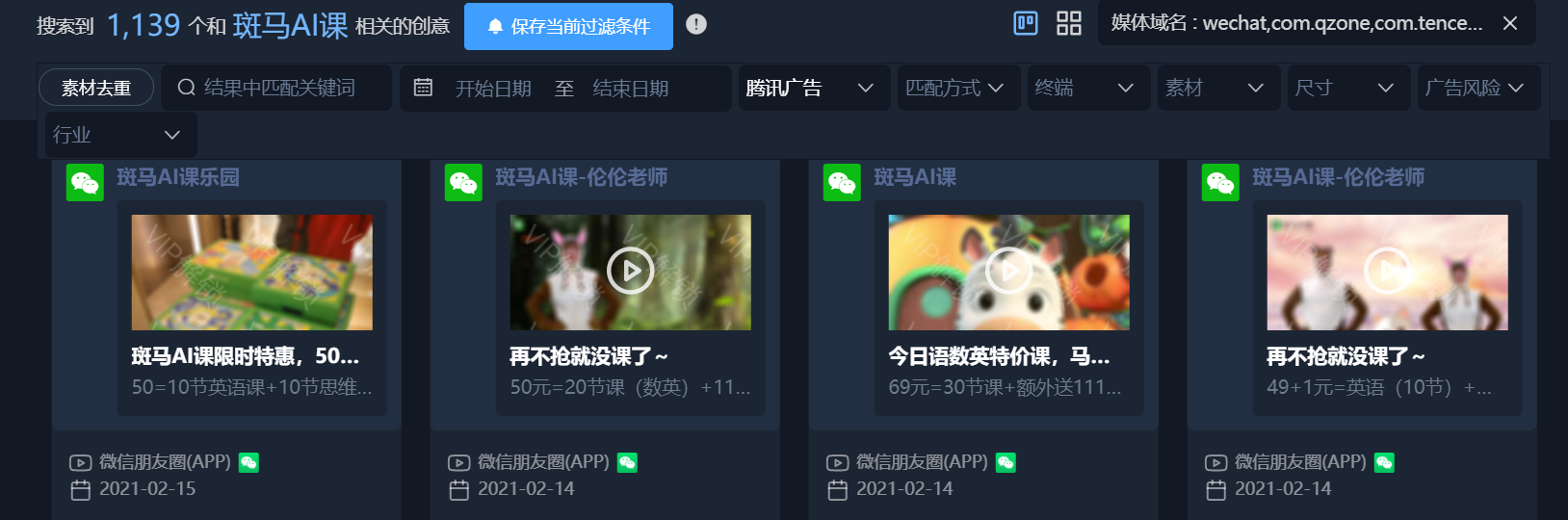 鸟哥笔记,活动运营,拾光的Shelly,线上,案例分析,活动策划,活动案例,活动 鸟哥笔记,活动运营,拾光的Shelly,线上,案例分析,活动策划,活动案例,活动