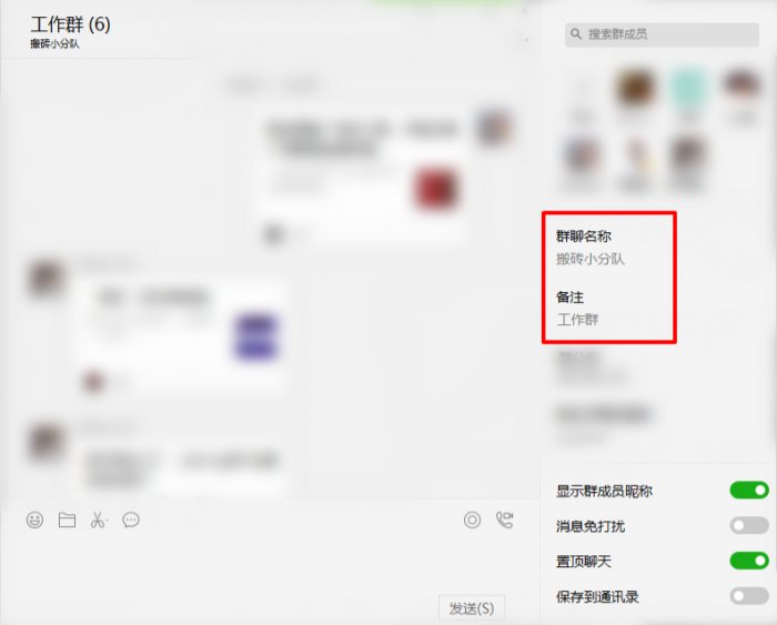 鸟哥笔记,新媒体运营,微果酱,公众号,微信