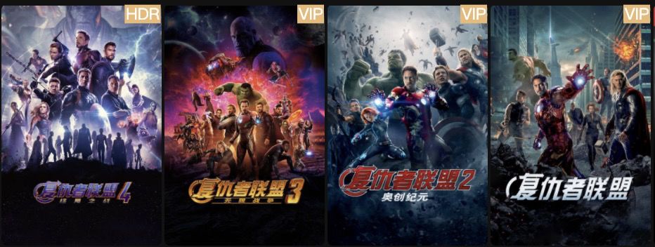 鸟哥笔记,用户运营,一只特立独行的Eric,用户增长,用户运营