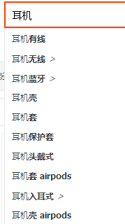鸟哥笔记,新媒体运营,秀才有料,知乎,知乎,内容营销,变现,新媒体运营,电商,新媒体运营 鸟哥笔记,新媒体运营,秀才有料,知乎,知乎,内容营销,变现,新媒体运营,电商,新媒体运营
